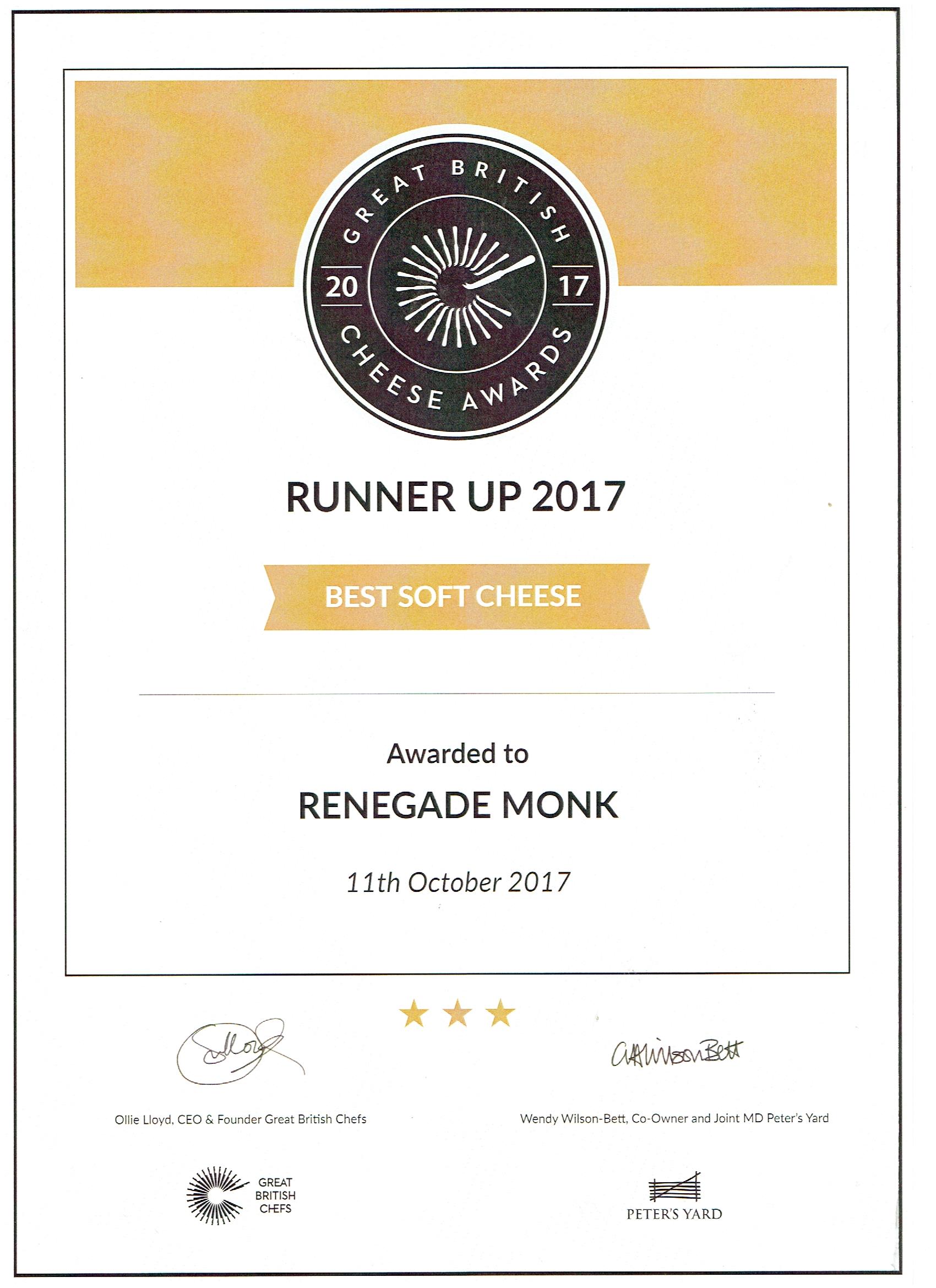 GB Award 2017